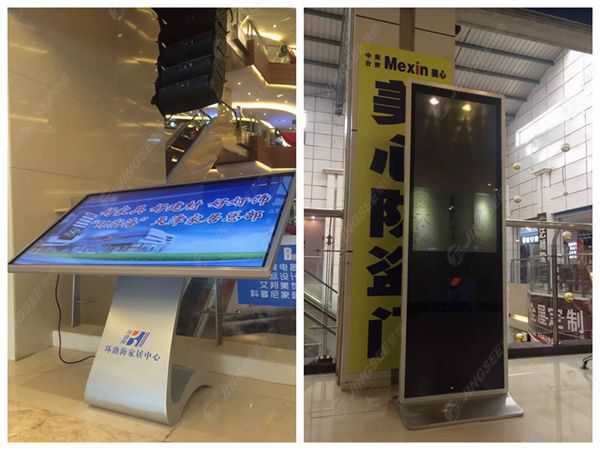 液晶拼接屏， 三星液晶拼接屏， 天津液晶拼接屏， 天津拼接屏， 河北液晶拼接屏， 河北拼接屏， 山東液晶拼接屏， 山東拼接屏， 內(nèi)蒙古液晶拼接屏， 內(nèi)蒙古拼接屏， 46寸液晶拼接屏,55寸液晶廣告機(jī)， 觸摸一體機(jī)， 天津微信廣告機(jī)， DID液晶拼接屏， 立體廣告機(jī)， 樓宇廣告機(jī)， 微信廣告機(jī)， 拼接屏廠家，55寸液晶拼接屏