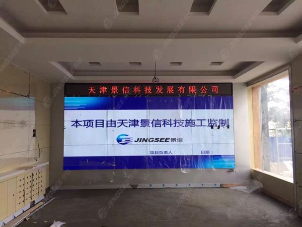 液晶拼接屏， 三星液晶拼接屏， 天津液晶拼接屏， 天津拼接屏， 河北液晶拼接屏， 河北拼接屏， 山東液晶拼接屏， 山東拼接屏， 內(nèi)蒙古液晶拼接屏， 內(nèi)蒙古拼接屏， 46寸液晶拼接屏,55寸液晶廣告機， 觸摸一體機， 天津微信廣告機， DID液晶拼接屏， 立體廣告機， 樓宇廣告機， 微信廣告機， 拼接屏廠家，55寸液晶拼接屏