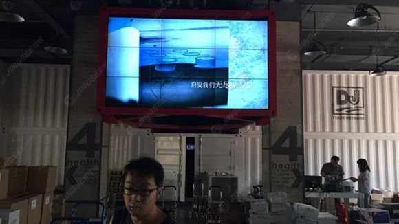 液晶拼接屏， 三星液晶拼接屏， 天津液晶拼接屏， 天津拼接屏， 河北液晶拼接屏， 河北拼接屏， 山東液晶拼接屏， 山東拼接屏， 內(nèi)蒙古液晶拼接屏， 內(nèi)蒙古拼接屏， 46寸液晶拼接屏,55寸液晶廣告機(jī)， 觸摸一體機(jī)， 天津微信廣告機(jī)， DID液晶拼接屏， 立體廣告機(jī)， 樓宇廣告機(jī)， 微信廣告機(jī)， 拼接屏廠家，55寸液晶拼接屏