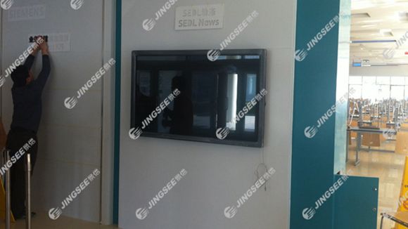 液晶拼接屏， 三星液晶拼接屏， 天津液晶拼接屏， 天津拼接屏， 河北液晶拼接屏， 河北拼接屏， 山東液晶拼接屏， 山東拼接屏， 內(nèi)蒙古液晶拼接屏， 內(nèi)蒙古拼接屏， 46寸液晶拼接屏,55寸液晶廣告機， 觸摸一體機， 天津微信廣告機， DID液晶拼接屏， 立體廣告機， 樓宇廣告機， 微信廣告機， 拼接屏廠家，55寸液晶拼接屏