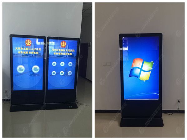 1486975493175900.jpg 天津市東麗區(qū)人民法院.jpg