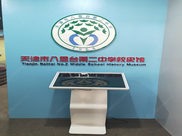 1588846177741788.jpg 案例水印1.jpg