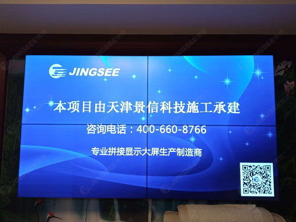 1600423096469700.jpg 拼接屏1.jpg