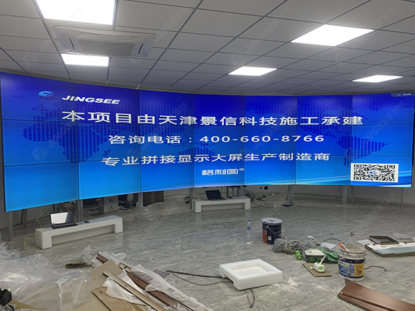 1603447310655046.jpg 拼接屏2.jpg