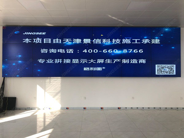 1604575238575478.jpg 拼接屏1.jpg