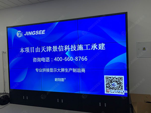 1609756825860299.jpg 拼接屏1.jpg