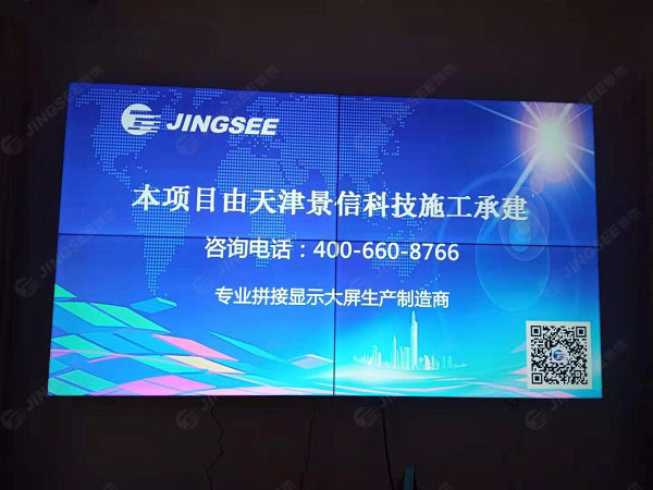 1611048709517797.jpg 拼接屏2.jpg