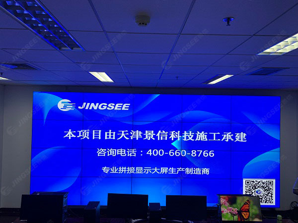 1621330352255730.jpg 案例水印1.jpg