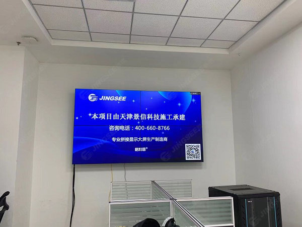 1622193784349231.jpg 拼接屏3.jpg