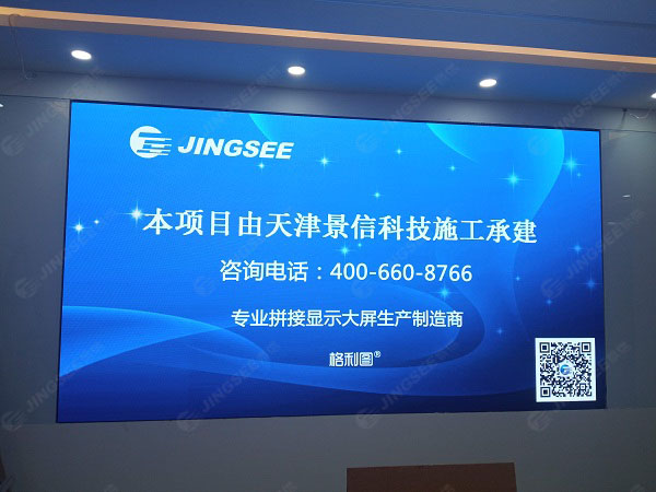 1627029173843196.jpg 案例水印3.jpg