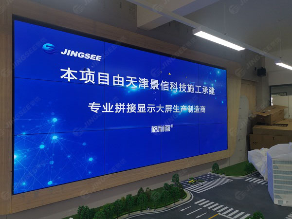 1630922238587050.jpg 案例水印3.jpg