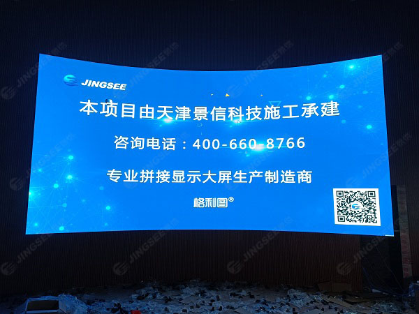 1631527436898798.jpg 案例水印1.jpg