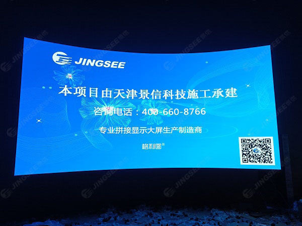 1631527456396201.jpg 案例水印3.jpg