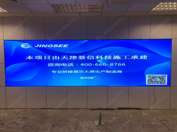 1631863398271007.jpg 案例水印1.jpg