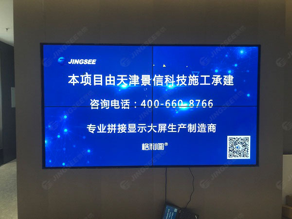 1633677518441447.jpg 案例水印1.jpg