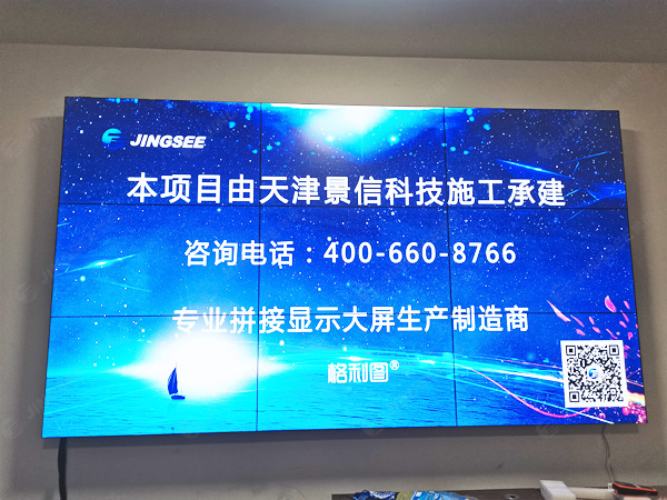 1641292949254811.jpg 案例水印1.jpg