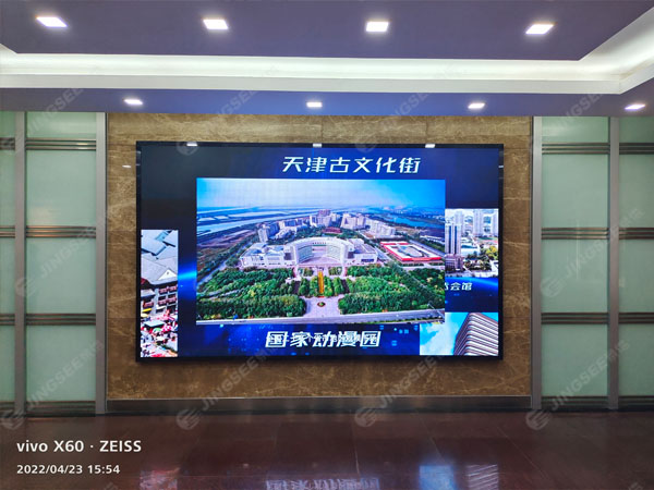 案例水印1 案例水印1