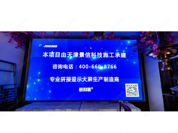 1660790273375897.jpg 水印3.jpg