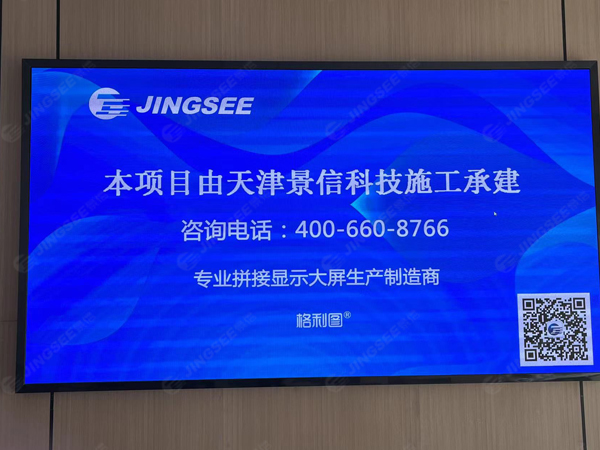 1678088857823748.jpg 水印3.jpg