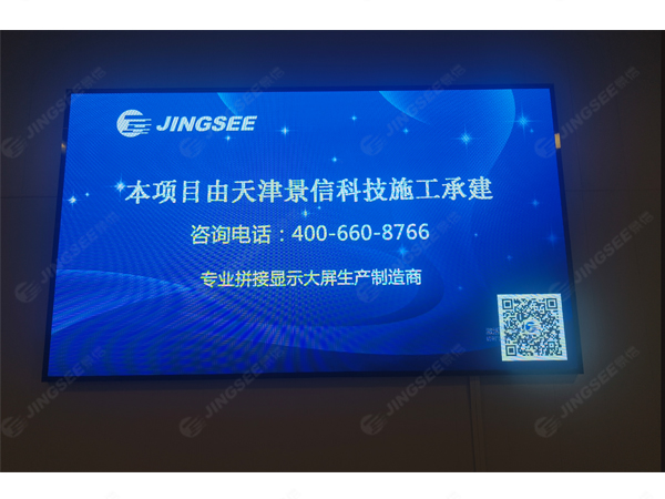 1697527567487214.jpg 水印6.jpg