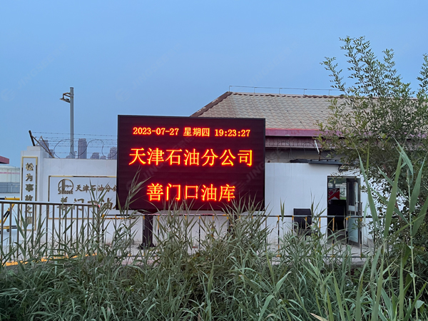 1697599718278424.jpg 水印2.jpg