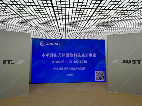 1698200682288740.jpg 案例水印1.jpg