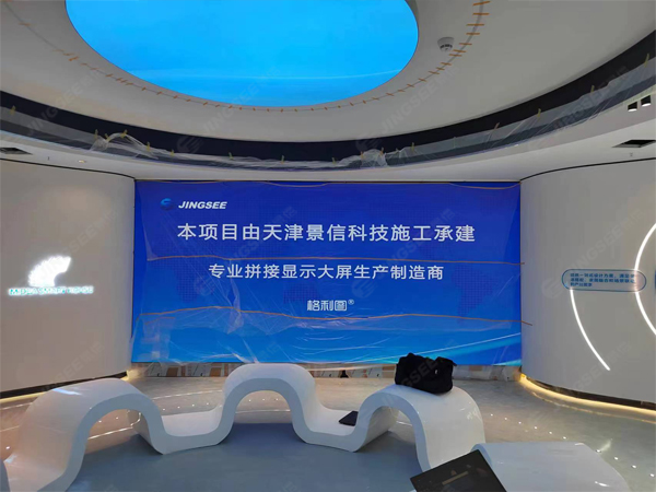 1704942104848577.jpg 案例水印5.jpg