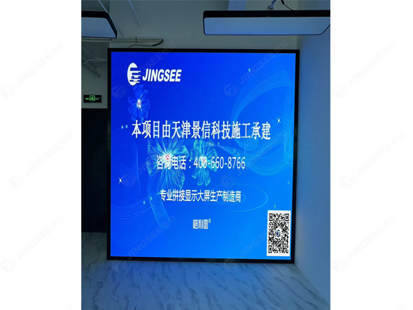 1717034548972084.jpg 案例水印2.jpg