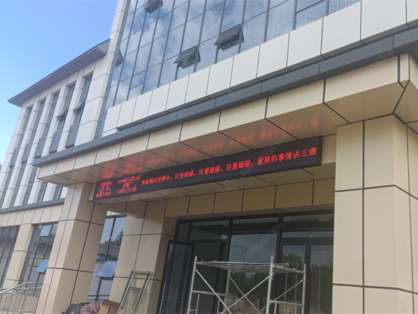 1718356675223039.jpg 案例水印3jpg.jpg