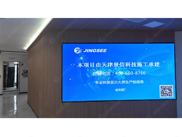 1719213682675504.jpg 案例水印2.jpg