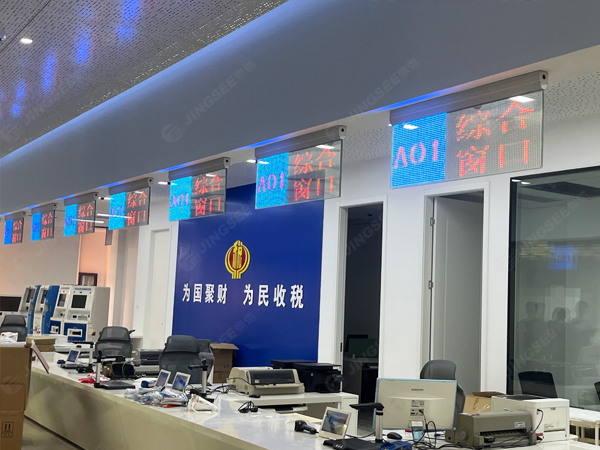 1719899669288505.jpg z水印-透明叫號.jpg