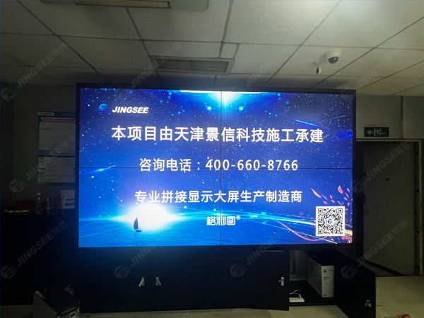 1723442159268722.jpg 案例水印1.jpg