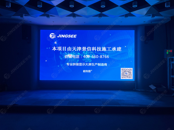 1724313190358272.jpg 案例水印1.jpg