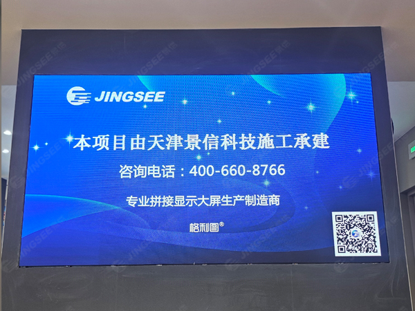 1726117673755054.jpg 案例水印1.jpg