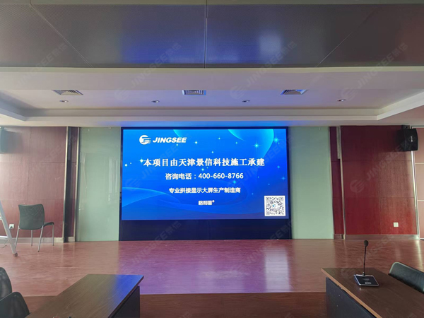 1727072179730080.jpg 案例水印-2.jpg