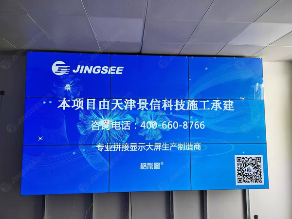 1727074560305570.jpg 案例水印-2.jpg