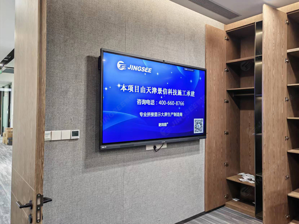 1727676185957648.jpg 案例水印2.jpg