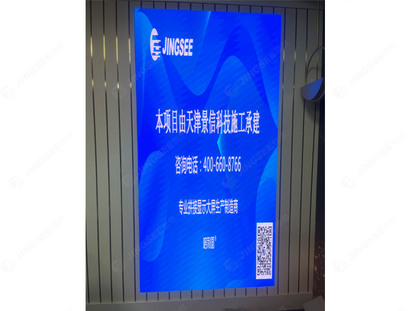 1729068430912505.jpg 案例水印2.jpg