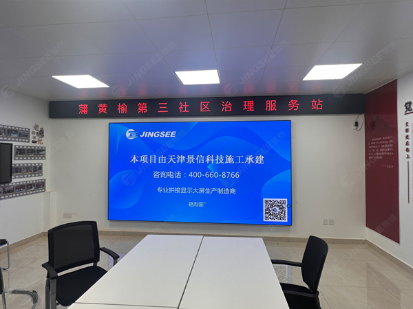 1731652554787093.jpg 案例水印2.jpg