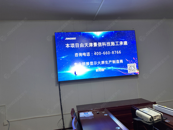 1731653305331173.jpg 案例水印1.jpg