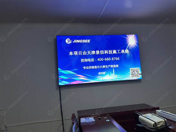 1731653314118272.jpg 案例水印2.jpg