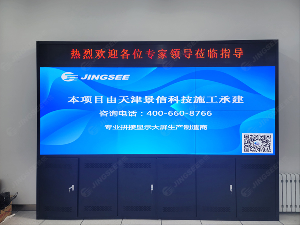 1731656185452395.jpg 案例水印1.jpg