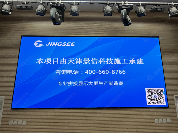 1731659769378603.jpg 案例水印1.jpg