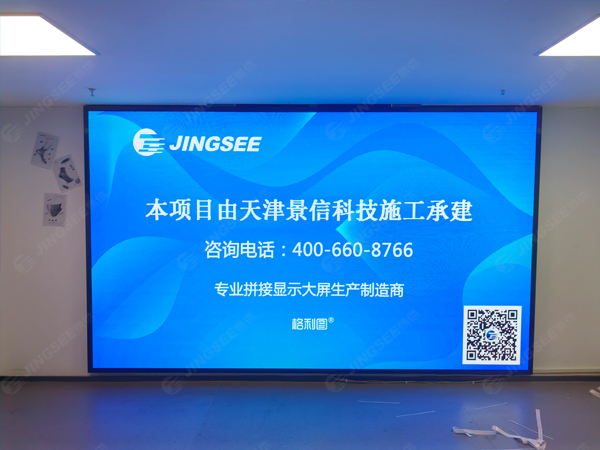 1732610945407756.jpg 案例水印1.jpg