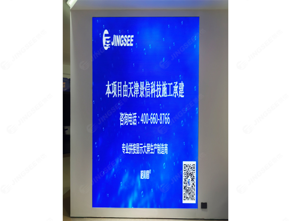 1735179042884029.jpg 案例水印1.jpg