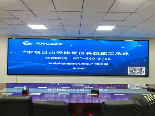 1735796784154407.jpg 案例水印1.jpg